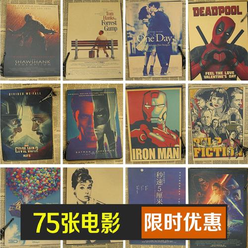 韦伯学院硕士毕业证